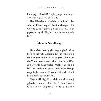 Ebû Ubeyde bin Cerrah
