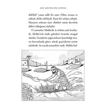 Ebû Ubeyde bin Cerrah
