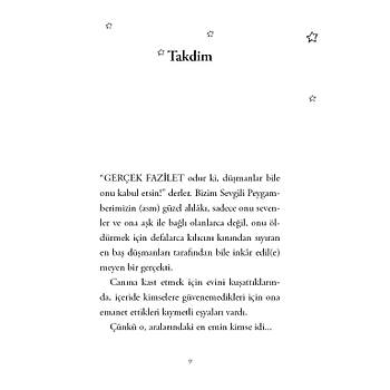 Peygamberimizin zellikleri ve Gzellikleri: 2 / GZEL AHLAK - zkan ze
