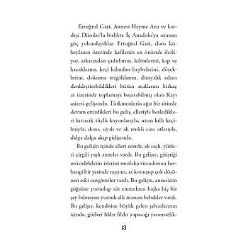 Erturul Gazi ve Yiit Aknclar (Osmanl Kurulu Dizisi-1) / Zehra Aygl