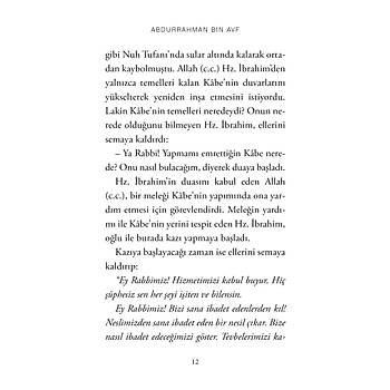 Abdurrahman bin Avf