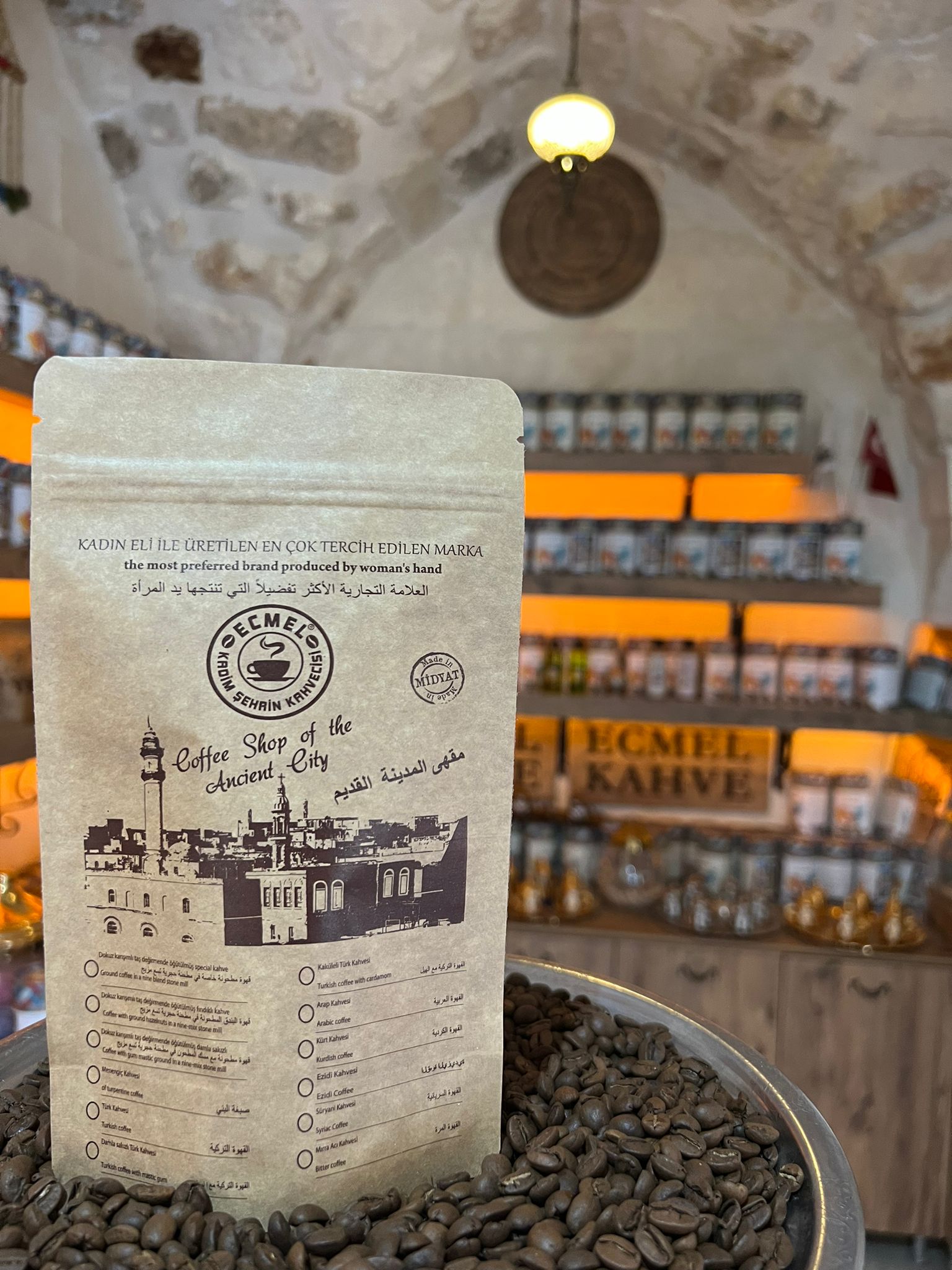 Türk Kahvesi 200 GR