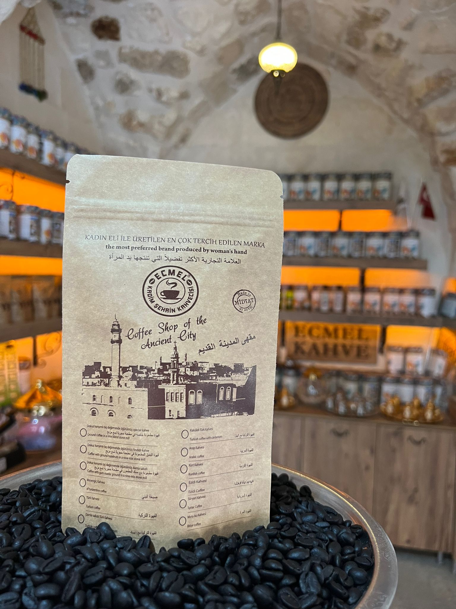 Süryani Kahvesi 200 GR