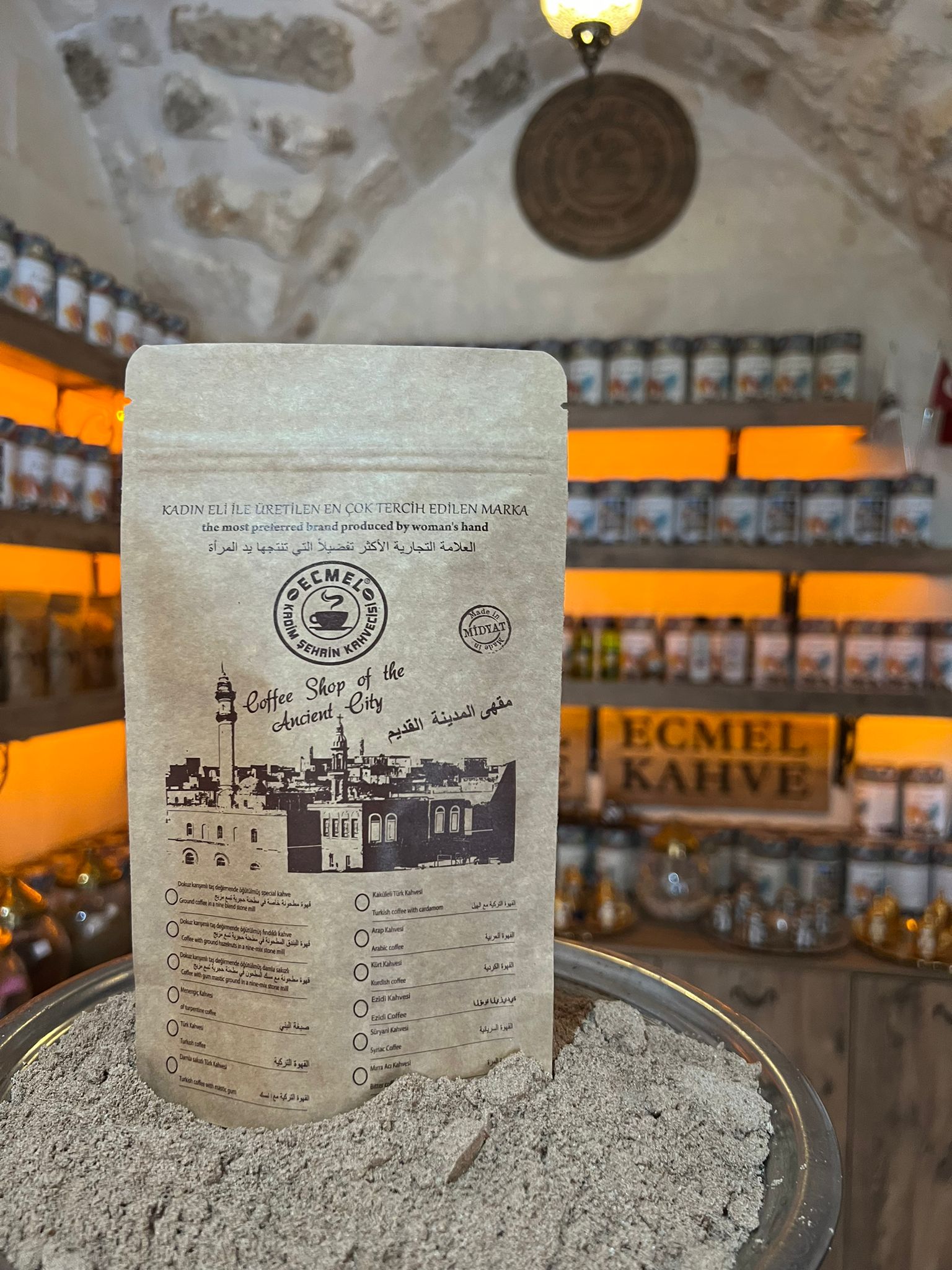 Damla Sakızlı Dibek Kahvesi 200 GR