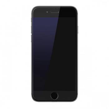 Baseus 0.2mm iPhone 8 Plus/7 Plus Tam Kaplayan Cam Ekran Koruyucu
