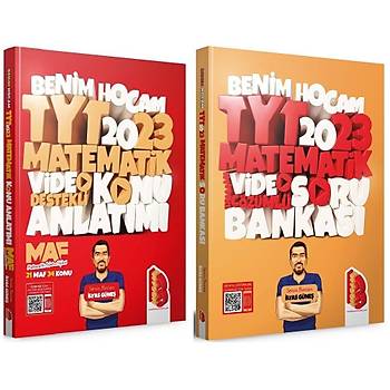 Benim Hocam 2023 YKS TYT Matematik Konu Anlatımı + Soru Bankası 2 li Set - İlyas Güneş
