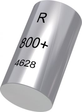 DENTAURUM Remanium Gm 800 İskelet Metali 1 Kg