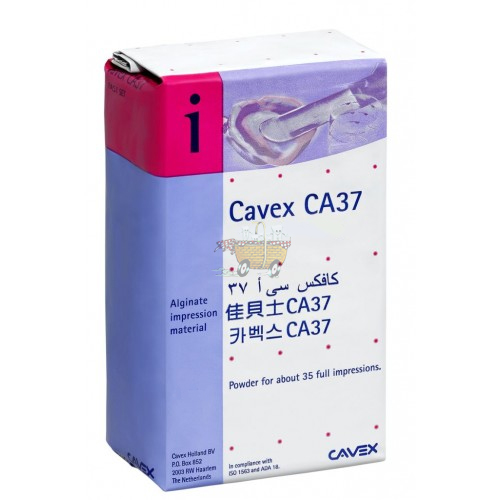 CAVEX CA 37 Aljinat (CA37)