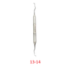 G�rsel 1