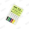 G�rsel 1