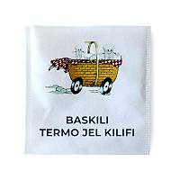 Termo Jel K�l�f� (Bask�l�)  ( sadece k�l�f ) (En az 500 adet sipari� al�nmaktad�r.)