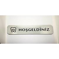 - Ho Geldiniz - Hazr Yaz 4,5 cm x 20 cm - Metal