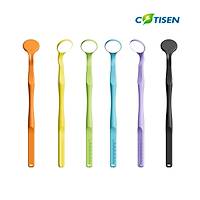 COTISEN  - Ultra Clear Rodyum Ayna Adet