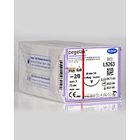 DOGSAN Pegelak 2/0 26 3/8 Asagi Keskin 75cm PGLA Emilebilir Sutur 12 Ad./Pkt