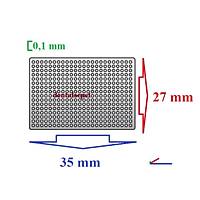 Titanyum Mesh / Titanyum Membran - 37 Mm X 25 Mm - 0,1 Mm Kal�nl�k ( S�per �nce ) - ��lenebilir