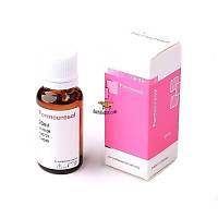 I-DENTAL I-DENTAL Formocresol Formokrezol K�k Kanal Dezenfektan� 20 ml