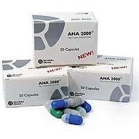 NORDISKA Ana 2000 Kapsul Amalgam 1 Lk
