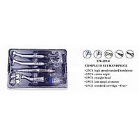 COXO Klinik Dinamik Alet Seti 4 - CX235-4