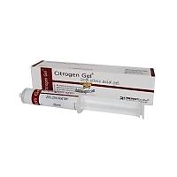 PREVEST DENPRO Citrogen Gel %20 Sitrik Asit Jeli 30 ml ��r�nga