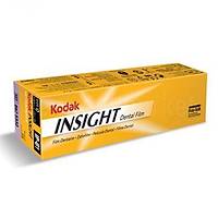 KODAK Carestream Bitewing Insight IB-01
