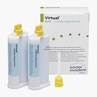 Ivoclar Vivadent Virtual Cad Bite Registration