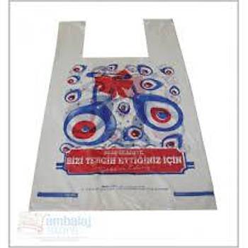 BASKILI POET MN BOY 1 KG
