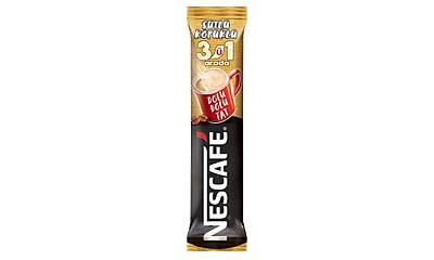 Nescafe S�tl� K�p�kl� 48'li