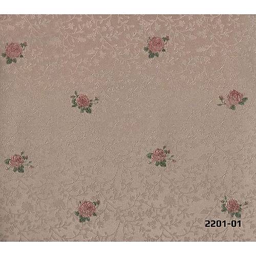 Bossini 2201-01 iekli Duvar Kad