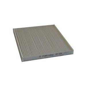 Volvo S40 Polen Filtresi