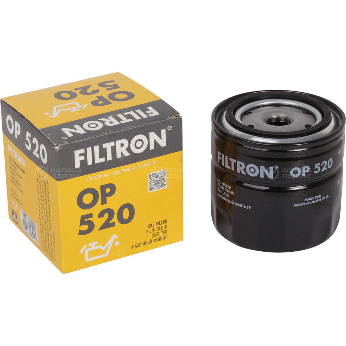 FORD TAUNUS 1.6-.20 YAĞ FİLTRESİ - FILTRON