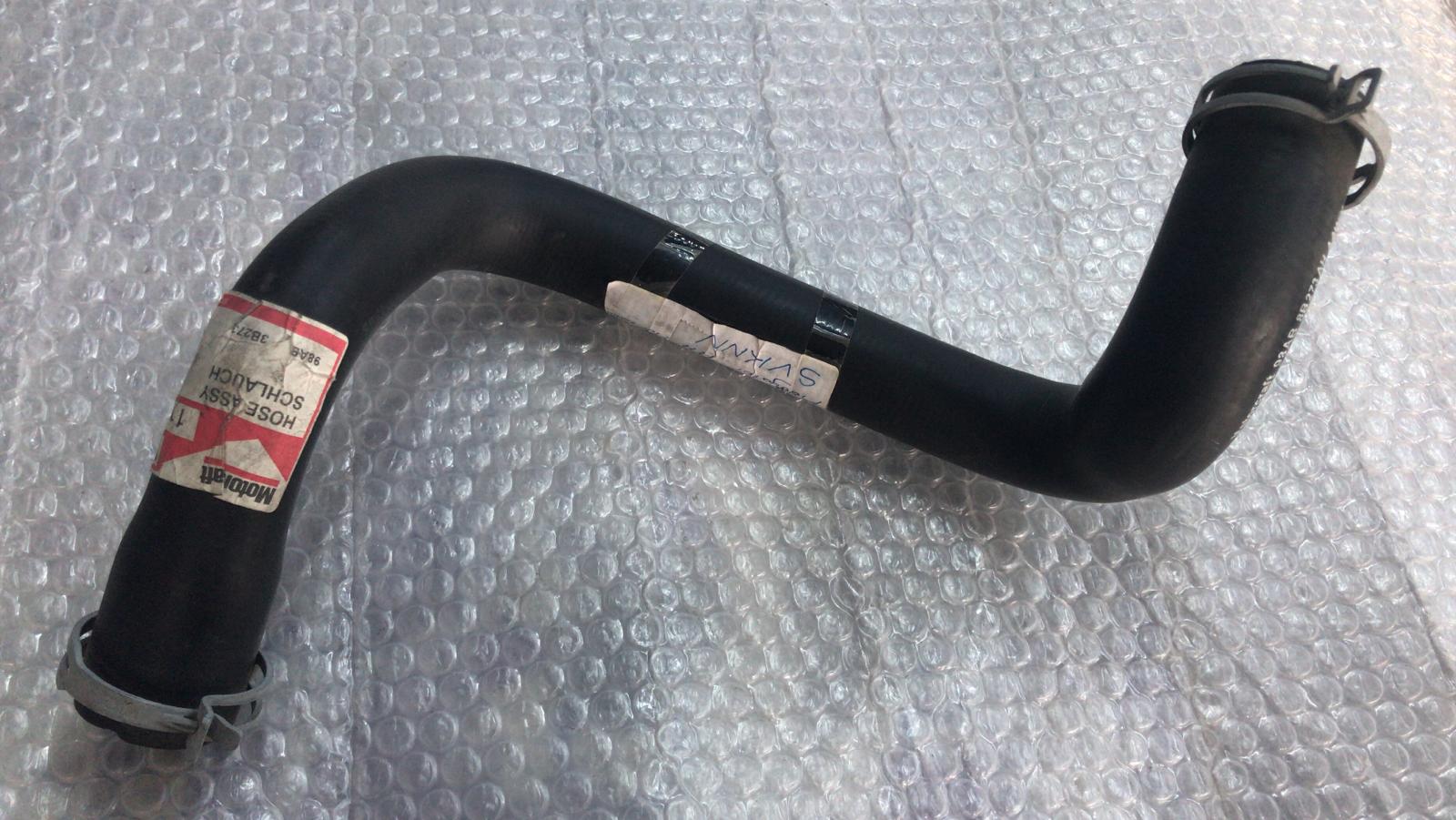 FORD FOCUS 1.8-2.0 RADYATÖR HORTUMU ALT 1998-2005 - MOTORCRAFT