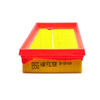 G�rsel 2