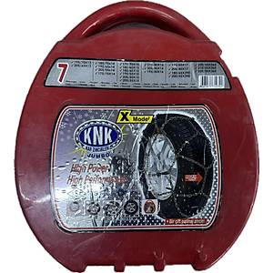 KNK X Tipi Binek 7 Numara Kar Zinciri