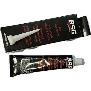 BSG S�v� Conta 80 ML (S�YAH)