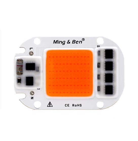Tam Spektrumlu LED COB Çip Topraksız Tarım Bitki Büyütme 50W 220V 
