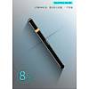 G�rsel 8