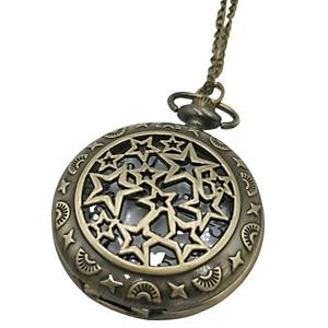 Klasik Kuvars K�stekli Cep Saati Bronz Antika Kolye Zincirli Y�ld�z Ya�muru Desenli