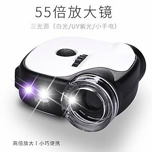 55X B�y�te� Telefon Optik Makro Lens B�y�te� 2 LED 1 UV LED ORCA