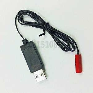 �arj Kablosu 3.7V USB JST K�rm�z� U�lu Lipo Piller ��in