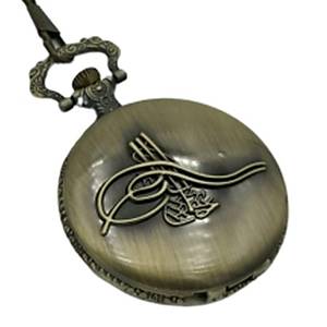 Klasik Kuvars K�stekli Cep Saati Bronz Antika Kemer Zincirli Osmanl� Tu�ra Desenli