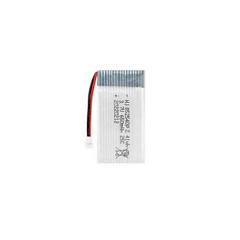 Lipo Pil 3.7V 650mAh 25C Dron ve RC Model Bataryası HX2.54 Soket
