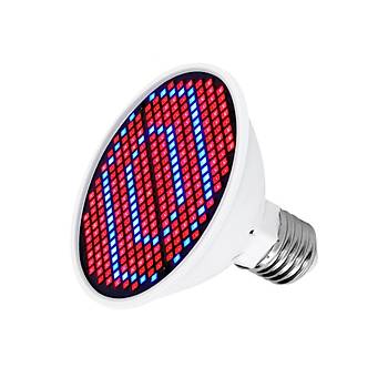 Tam Spektrum 300 Led 20W Bitki Büyütme Hidroponik Aydınlatma