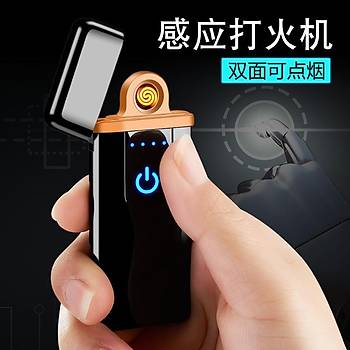 Tungsten Elektronik �nd�ksiyon Outdoor �akmak USB �arjl� Anti 
