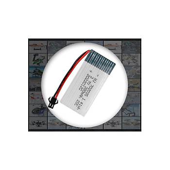 Lipo Pil 3.7V 380mAh 25C Dron ve RC Model Bataryası HX2.54 Soket