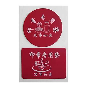 M�h�r Damga Mat� �zel m�h�r pedi 173x115mm Damgalama 
