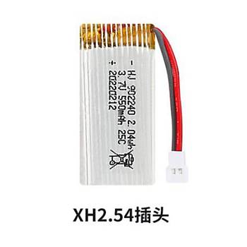Lipo Pil 3.7V 550mAh 25C Dron ve RC Model Bataryas HX2.54 Soket