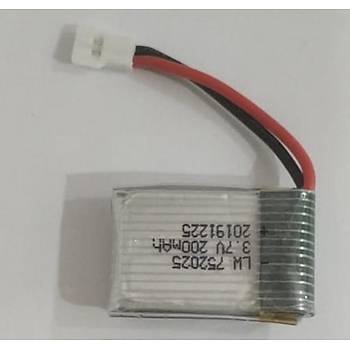 Lipo Pil 3.7V 200mAh Helikopter Drone Oyuncak Bataryası