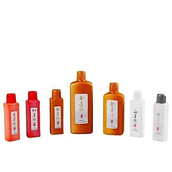 Altın Mürekkep Kaligrafi Baskı Boyama Hattatlık Resim Sanat 120gr 
