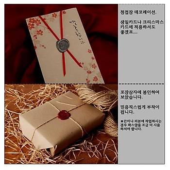 Retro Mektup M�h�r� Damga G�l Kalpler + 30 Adet M�h�r Mumu + Eritme Ka����