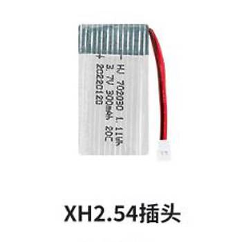 Lipo Pil 3.7V 250mAh 20C Dron ve RC Model Bataryası HX2.54 Soket